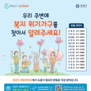 유성가구