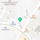 상도노빌리티아파트 2호 이미지