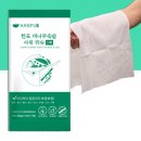 [나트랑 4박 6일] 베나자 판랑 사막 모닝투어 후기 / 내돈내산 후기