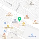 김은규산부인과의원 이미지