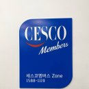 24시 전주명가콩나물국밥 이미지