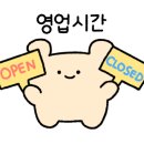 데이원뷰티 별내왁싱 네이버블로그