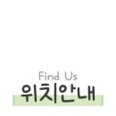 GS25 구로사랑점 이미지