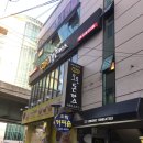 오봉돈까스 이미지