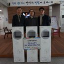 김두환내과의원 이미지