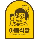 선한에프에스