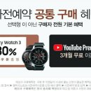 제이엠정보통신 이미지