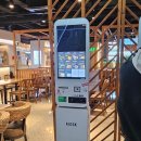 직화한상 상암DDMC점 이미지