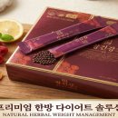 성진통상 - 파주시 | 성진통상