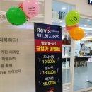 리비스(주) 이미지