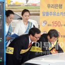 우리은행주유소 이미지