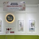 서산시청