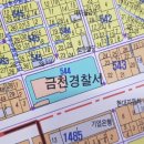 KT 구로지사(조원동) 네이버블로그