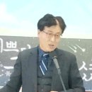 겔 14:14, 자기의 생명만 건지리라. 안곡교회 권성준목사 이미지