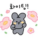 오호초등학교 병설유치원 이미지