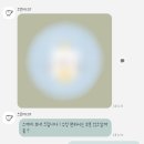 므콧 이미지