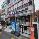 대구 용산동 삼겹살 솥뚜껑 위에 구워주는 고기집 솥꿉