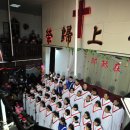 18/09/13 Chinese Communist Party targets members with religious beliefs - Party has revised regulations to strengthen its ideology and achieve goal of 이미지