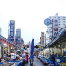개미아구찜 이미지