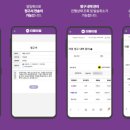 더페이 네이버블로그