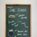 잔느카페 이미지