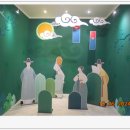 안산향토사 박물관 이미지