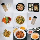 (주)바쿰 | 건강 일기 2월 4주차 식단 다이어트