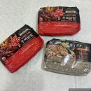 야식이나 술안주로 딱인 신 내린 직화 무뼈 닭발&amp;신 내린 마늘 근위 볶음 후기 (온 웨이 주식회사)