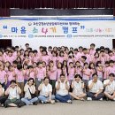 청소년수련마을보람원 네이버블로그