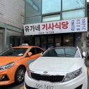 버금랑