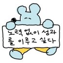 황금포크정육식당 이미지