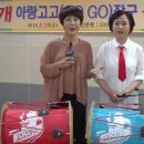 보령분원대천