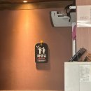 7번도로국밥집 | 포항 효자동 라멘 맛집 ‘순이’｜겨울 굴라멘·바지락라멘 웨이팅 후기