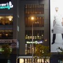 베니건스 이미지