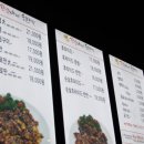 꼬꼬아찌 이미지