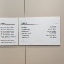 하이맵의원 | 병원서류발급 MRPASS 하이맵의원