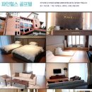 송림골프텔 이미지