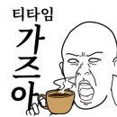 카페검디