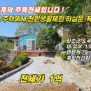 130-1-000005 이미지