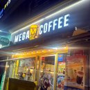 역전커피 | [서울 천호] 메가커피 천호역전 / 쿠키프라페 🍪🍫 후기 /