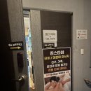 킴스타이신시가지 이미지