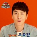 대나무태권도장 이미지