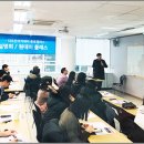 더조은컴퓨터아카데미종로 이미지