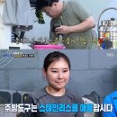 그덮밥집 이미지