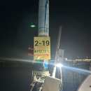 요트경기장본관1층화장실 이미지