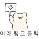 율하우리약국 이미지
