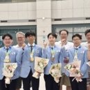 생활 속 과학실험교실 이미지