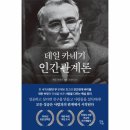 (주)북센 이미지