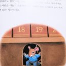 기쁘고즐거운도서관 이미지
