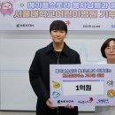 도토리PC방 이미지